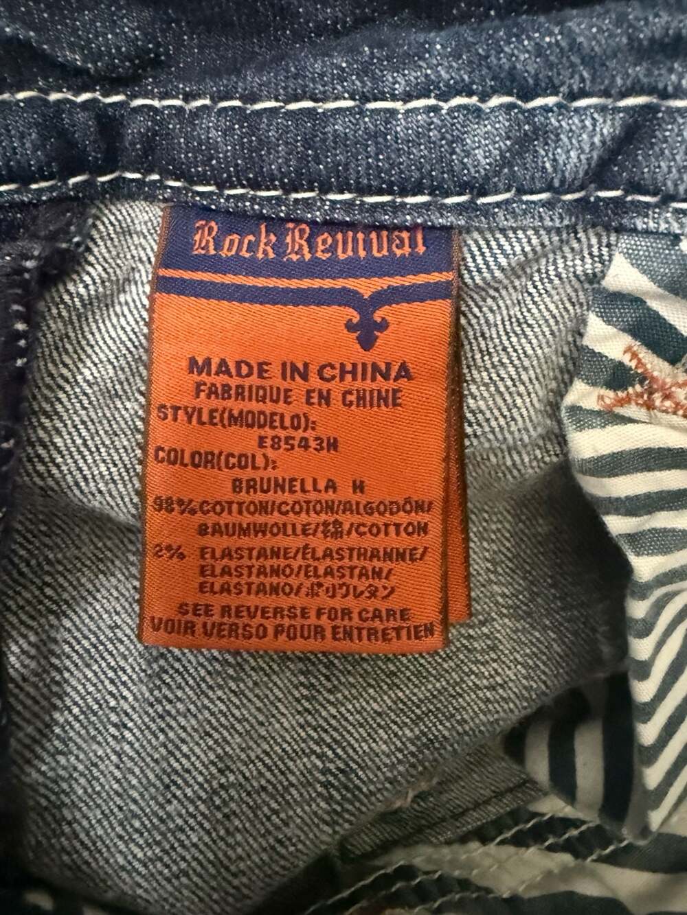 Rock Revival Brunella H Jean Shorts - Picture 5 of 5